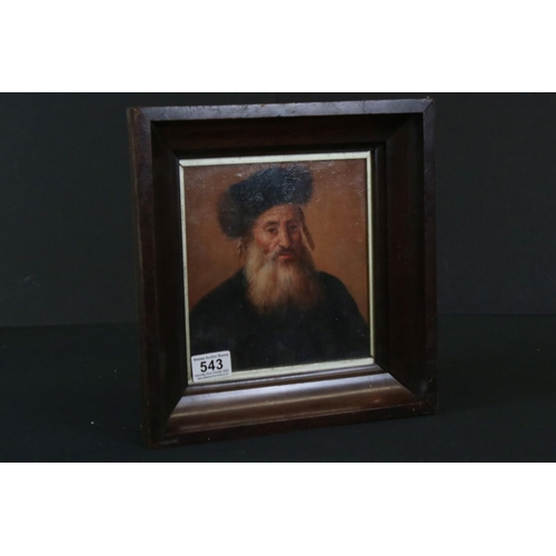 543 - An oil painting portrait of a hasidic Jewish elder