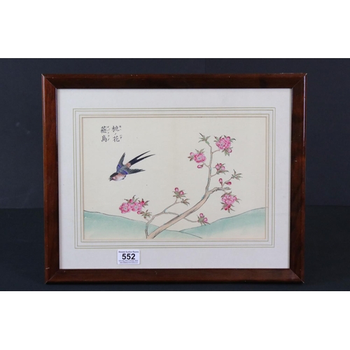 552 - Gokusaishiki Kacho Zushiki, fine hard coloured signed Woodblock of a Japanese Swallow Bird and Bloss... 