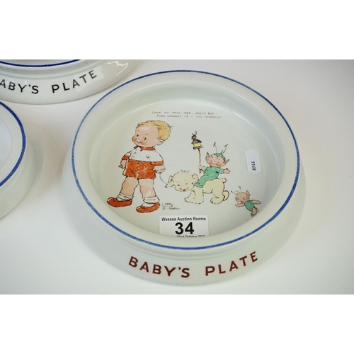 34 - Four Shelly ' Mabel Lucie Attwell ' design porcelain baby's plates (1 a/f), printed maker's marks to... 