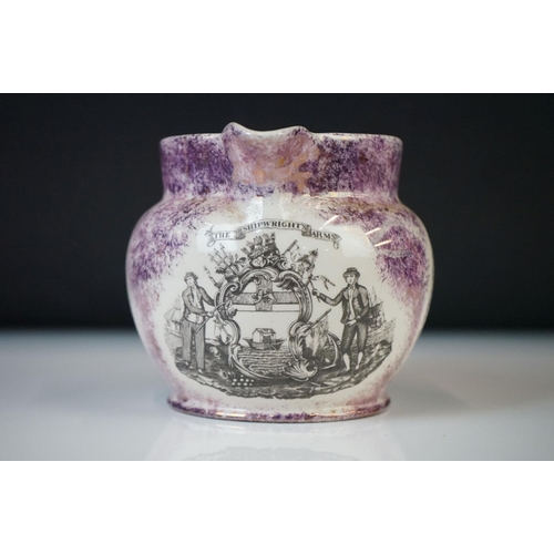 45 - American George Washington ceramic pink lustre jug, in the Sunderland Manner, with transfer printed ... 