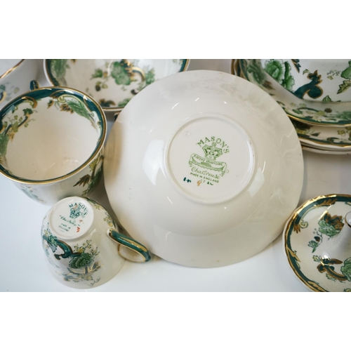 75 - Masons Ironstone ' Chartreuse ' pattern ceramics to include a twin-handled serving dish, water jug, ... 