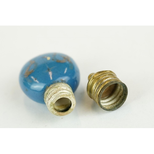 228 - 19th century miniature scent bottle, blue circular body, brass screw top lid, height approx 2.5cm

P... 