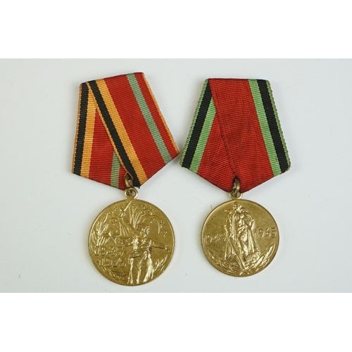 89 - A Small Collection Of Five Military Medals To Include A Full Size British World War Two 1939-45 War ... 