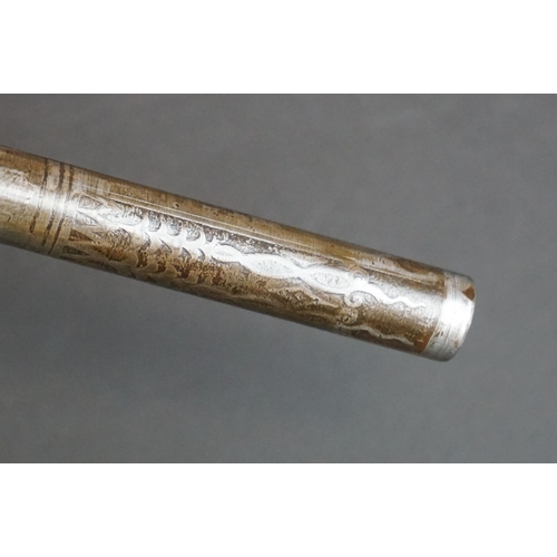 370 - An Antique Percussion Cap Walking Stick Pistol With Decorative Engraving And Indistinct Maker Mark.