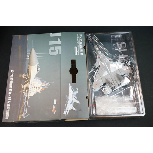 1036 - Five boxed diecast model aircraft models to include Boeing V-22 Osprey and 4 x Air Force 1 models fe... 