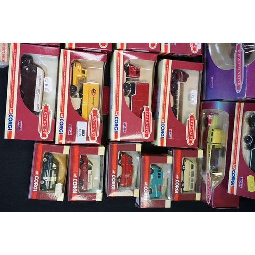 1061 - Over 40 boxed Corgi Trackside 1:76 scale diecast models to include ltd edn examples and multi-model ... 