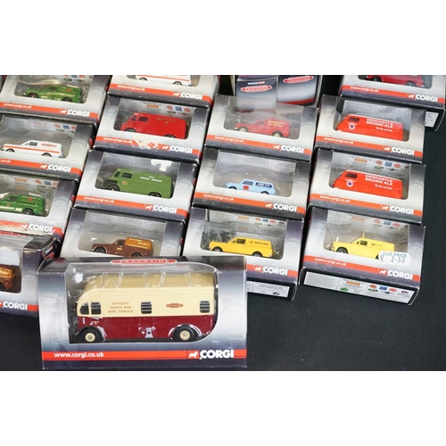 1069 - 55 Boxed Corgi Trackside 1:76 scale diecast models (diecast ex, boxes gd to vg)