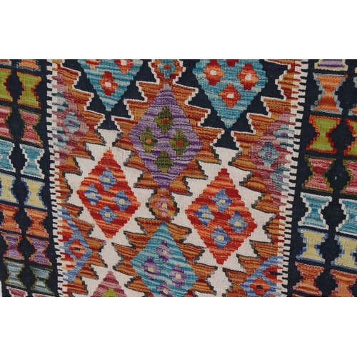 558 - Wool Hand Knotted Chobi Kilim, 122cm x 80cm