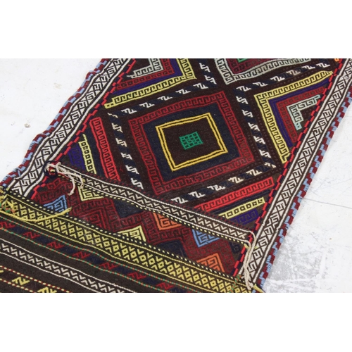 570 - Old Suzni Kilim Runner Rug, 242cm x 58cm