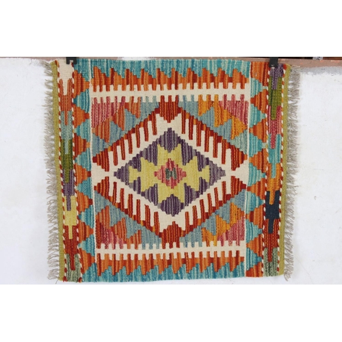 596 - Wool Hand Knotted Chobi Kilim Rug, 51cm x 50cm