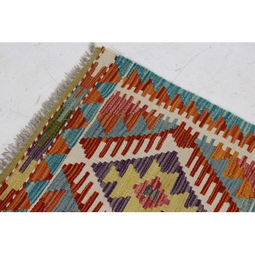 596 - Wool Hand Knotted Chobi Kilim Rug, 51cm x 50cm