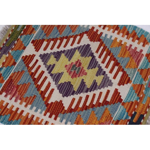 596 - Wool Hand Knotted Chobi Kilim Rug, 51cm x 50cm