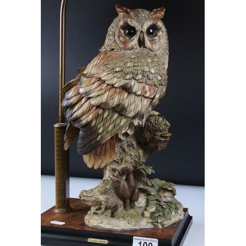 100 - Giuseppe Armani Lamp in the form of an Owl, model no. 842/S, limited edition no. 1565 with certifica... 