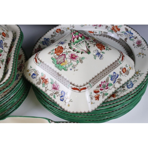 121 - Copeland Spode ' Chinese Rose ' Dinner ware including Two Lidded Tureens, Serving Plate, 10 Dinner P... 