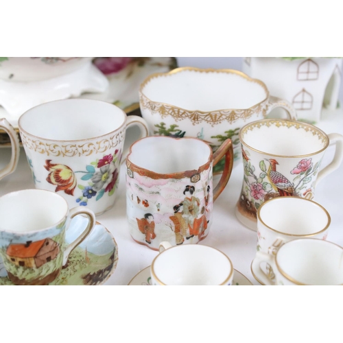 122 - Mixed lot of ceramics comprising collection of small cabinet mugs, tygs and cups and saucers includi... 