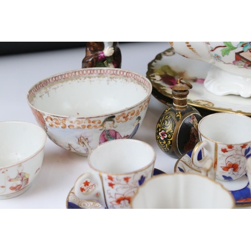 122 - Mixed lot of ceramics comprising collection of small cabinet mugs, tygs and cups and saucers includi... 