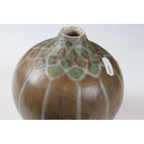 14 - Boch Gres Keramis Stoneware Bulbous Vase designed by Charles Catteau with  green and brown glazed de... 