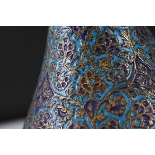 150 - Persian Blue Enamelled Brass Bottle Shaped Jar and Cover, 37cm high