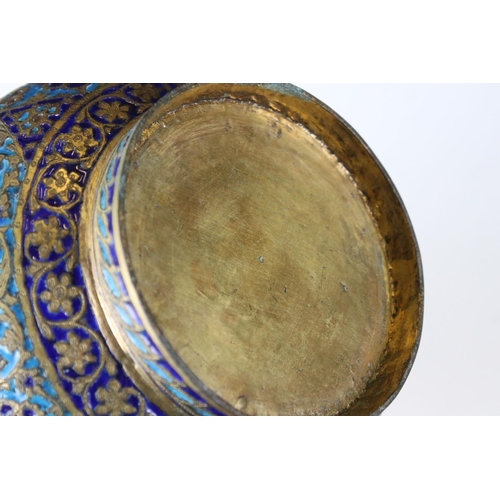 150 - Persian Blue Enamelled Brass Bottle Shaped Jar and Cover, 37cm high