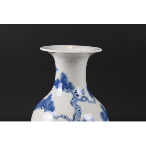 2 - Chinese Porcelain Blue and White Baluster Vase, decorated with figures within a landscape, Kangxi pe... 