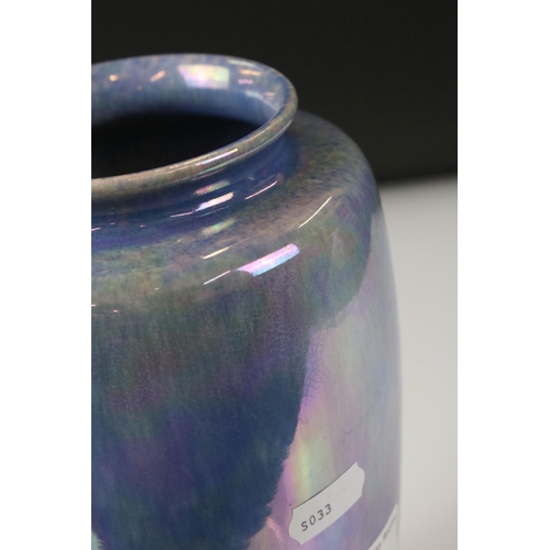 4 - Ruskin Pottery Vase with a mottled blue lustre glaze, impressed marks to base and dated 1925, 23cm h... 