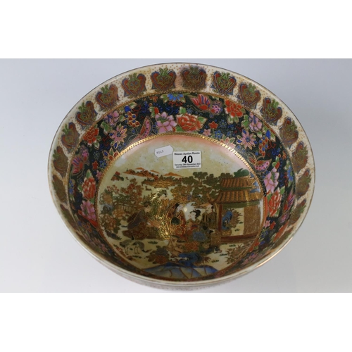 40 - 20th century Japanese Ceramic Bowl, highly decorated including panels of figures, 30cm diameter