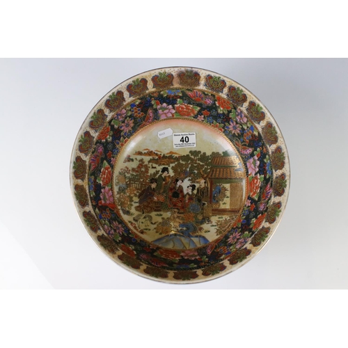 40 - 20th century Japanese Ceramic Bowl, highly decorated including panels of figures, 30cm diameter