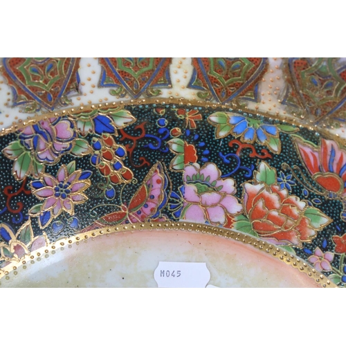 40 - 20th century Japanese Ceramic Bowl, highly decorated including panels of figures, 30cm diameter