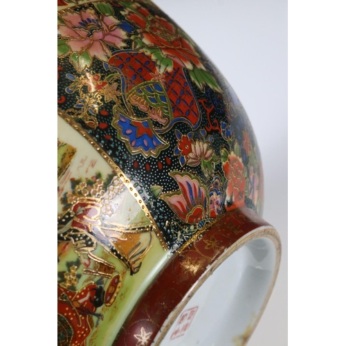 40 - 20th century Japanese Ceramic Bowl, highly decorated including panels of figures, 30cm diameter