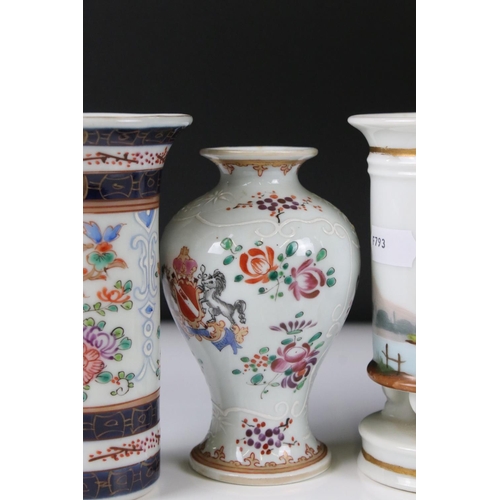 6 - Pair of 19th century Samson type Porcelain Armorial Baluster Vases decorated in the Chinese manner 1... 