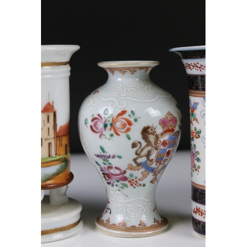 6 - Pair of 19th century Samson type Porcelain Armorial Baluster Vases decorated in the Chinese manner 1... 