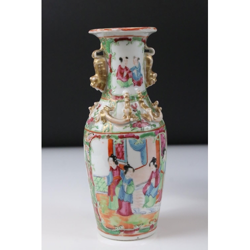 7 - Chinese Cantonese Famille Rose Vase, decorated with figures  and birds within foliage, the shoulders... 