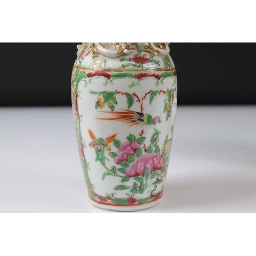 7 - Chinese Cantonese Famille Rose Vase, decorated with figures  and birds within foliage, the shoulders... 