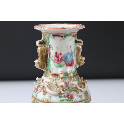 7 - Chinese Cantonese Famille Rose Vase, decorated with figures  and birds within foliage, the shoulders... 