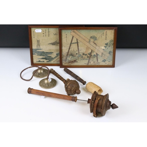 247 - A small group of oriental collectables to include a set of Tibetan Tingsha Bells / Cymbals, three pr... 