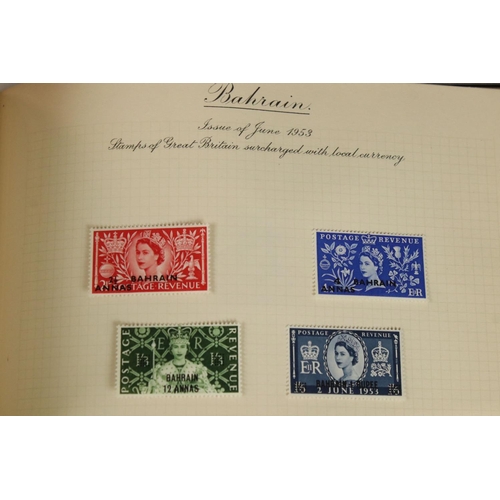 376 - A complete book of Coronation stamps dated June 1953.