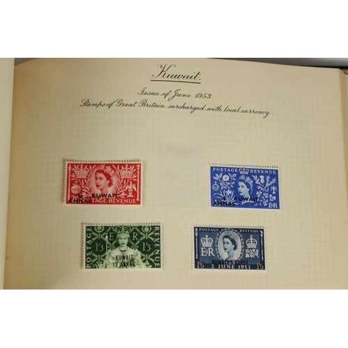 376 - A complete book of Coronation stamps dated June 1953.