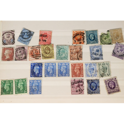 379 - A small collection of stamps to include Victorian and Edwardian examples.