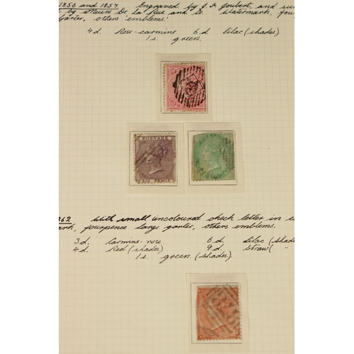 379 - A small collection of stamps to include Victorian and Edwardian examples.