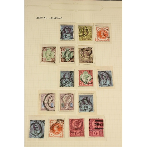 379 - A small collection of stamps to include Victorian and Edwardian examples.