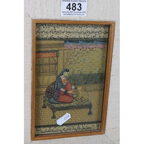 483 - Five Indian Mughal style Paintings, depicting figures with text, largest 10cm x 20cm, framed and gla... 