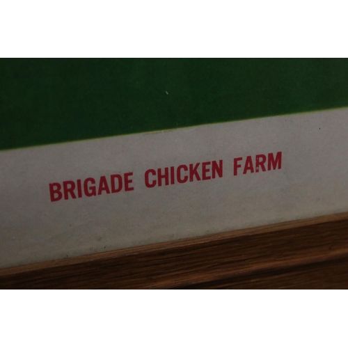 531 - Oak framed vintage Chinese propaganda poster entitled ' Brigade Chicken Farm '