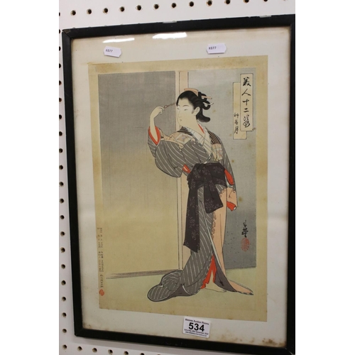 534 - Japanese Woodblock Print of a Geisha, 24cm x 36cm, framed and glazed