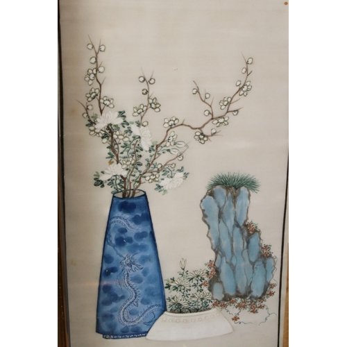 535 - Three Chinese Watercolours on Rice Paper of Floral Displays within Containers, 18cm x 32cm, framed a... 