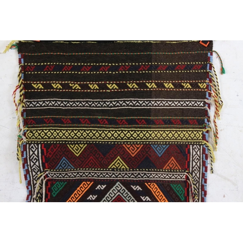 570 - Old Suzni Kilim Runner Rug, 242cm x 58cm