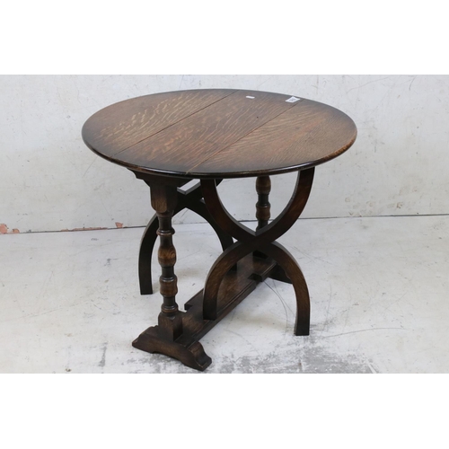 589 - Early to mid 20th century Oak Oval Gate-leg Low Table, 62cm wide x 53cm high