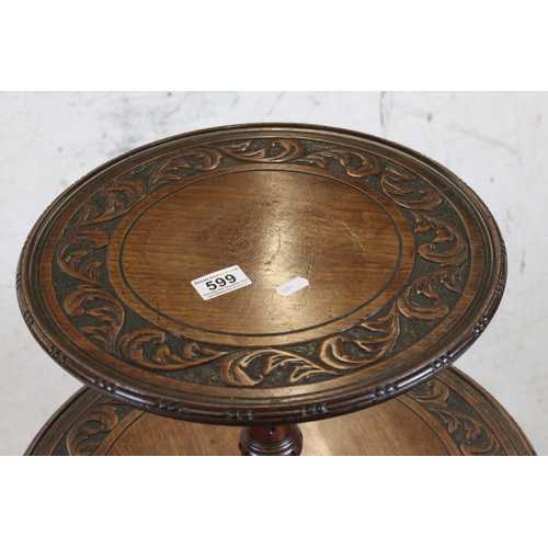 599 - Mahogany Circular Dumb Waiter in the 18th century manner, the three graduating revolving trays, rais... 