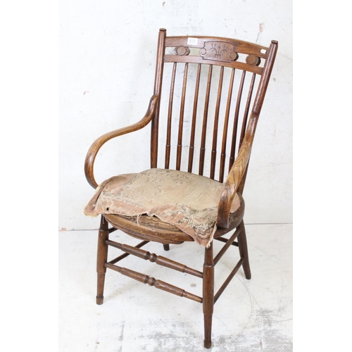 632 - Late 19th / Early 20th century Arts and Crafts Oak Chair with stickback and bentwood arms, 57cm wide... 