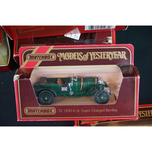 1133 - 43 Boxed Matchbox Models of Yesteryear diecast models to include ltd edn examples (diecast vg, boxes... 