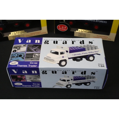 1270 - Nine Boxed Vanguards diecast models, featuring a ltd edn 2-part British Rail 1:43 set no. BR 1002, 2... 